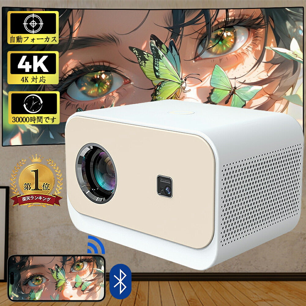 176531801869389d82108a28893528